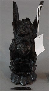 Image description is not available for DU2010.5.84